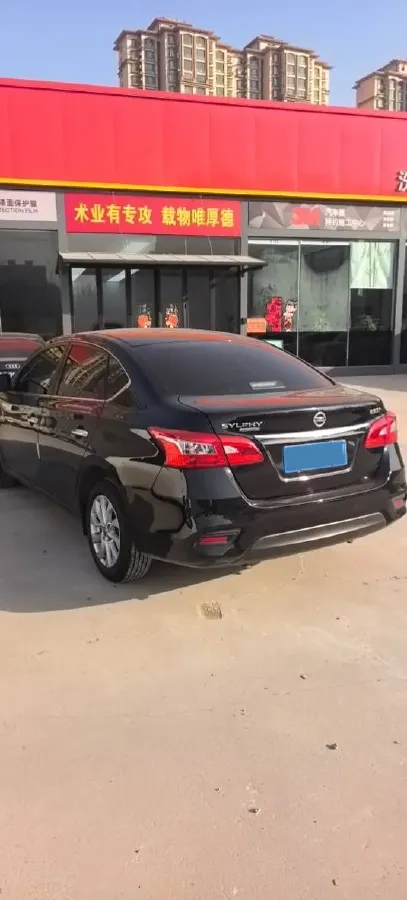 2022 Nissan Sylphy 1.6L 122HP L4 CVT,autocango,china used car exporter,china ev exporter,chinese used car exporter,chinese used ev exporter