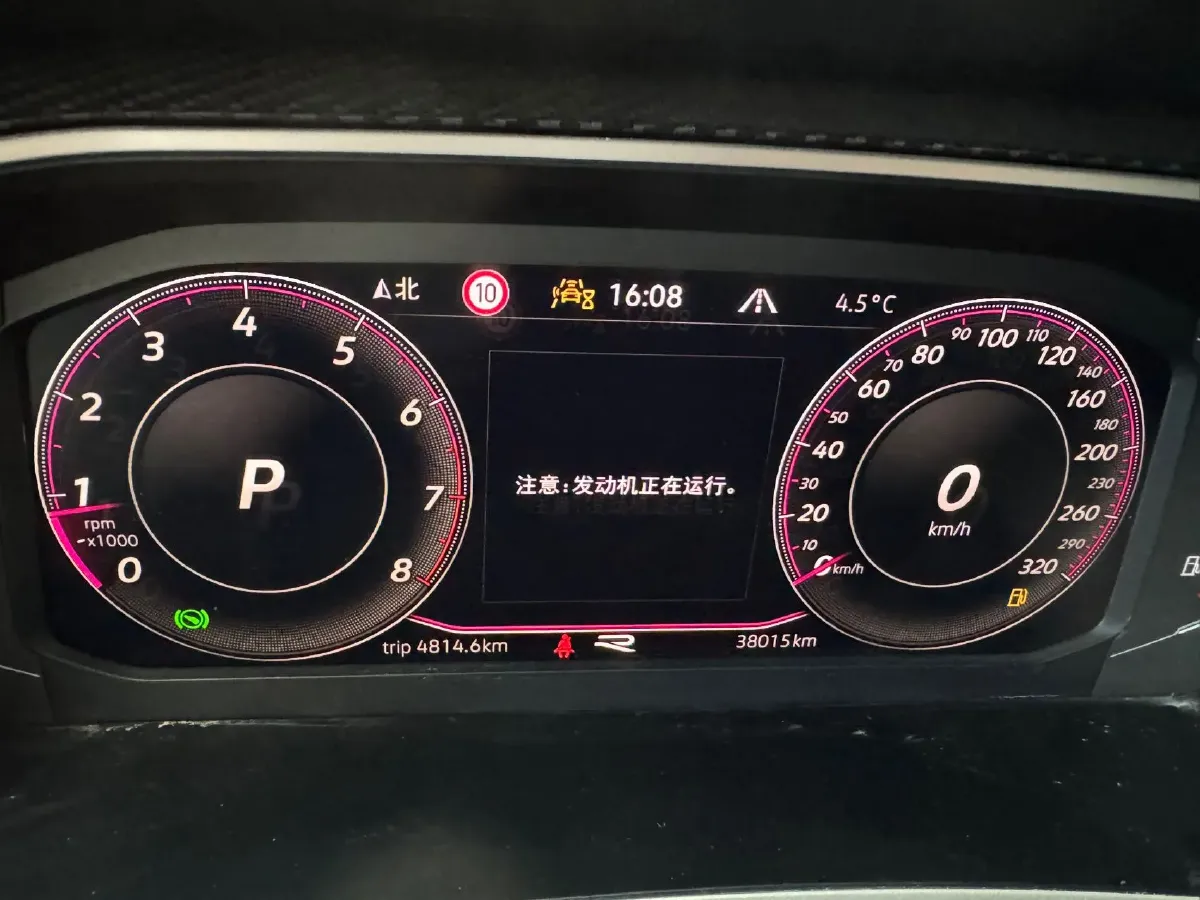 2023 Volkswagen Tayron 1.4T 150HP L4 7DCT,autocango,china used car exporter,china ev exporter,chinese used car exporter,chinese used ev exporter