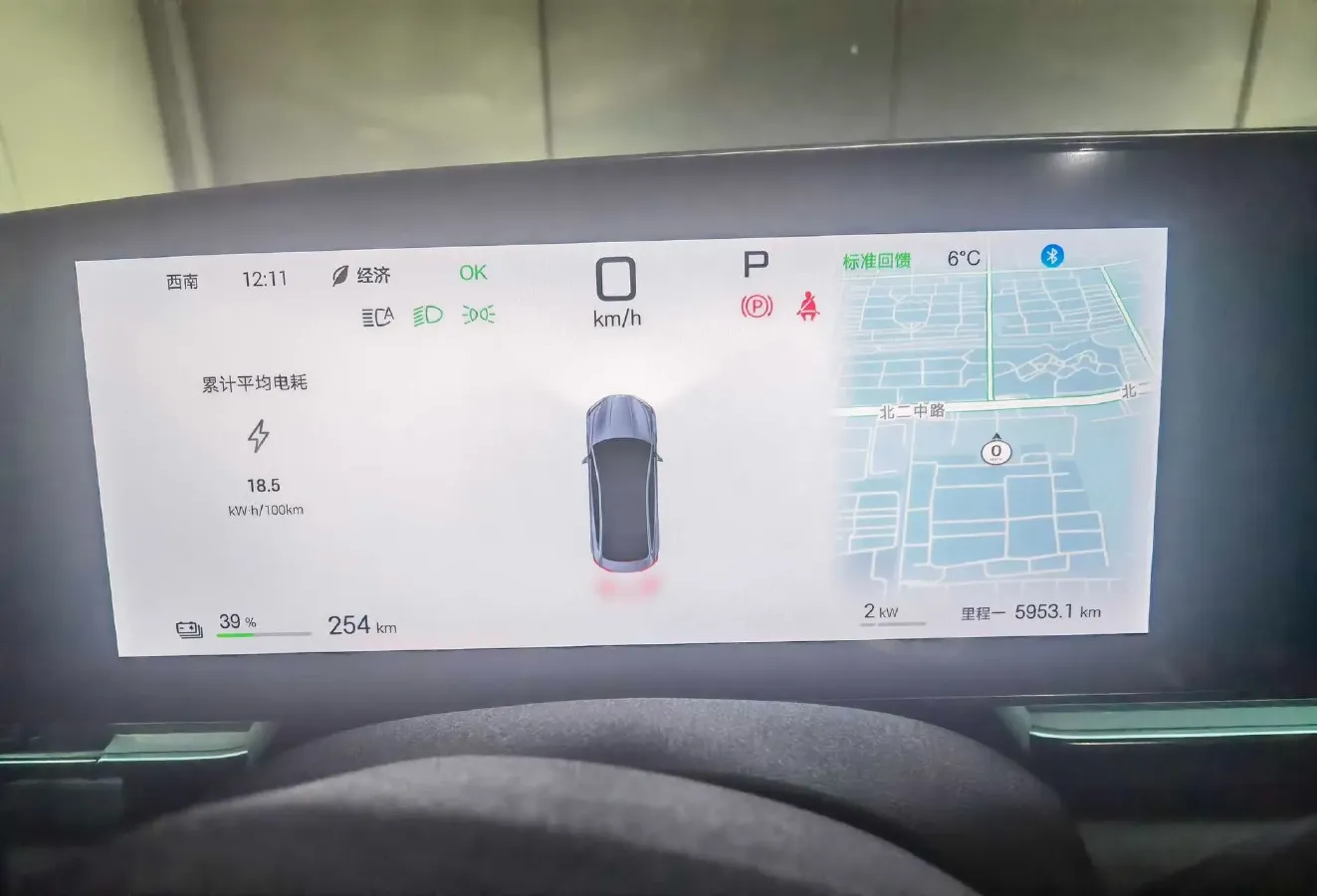 2025 BYD Seal BEV 80.64KWH,autocango,china used car exporter,china ev exporter,chinese used car exporter,chinese used ev exporter