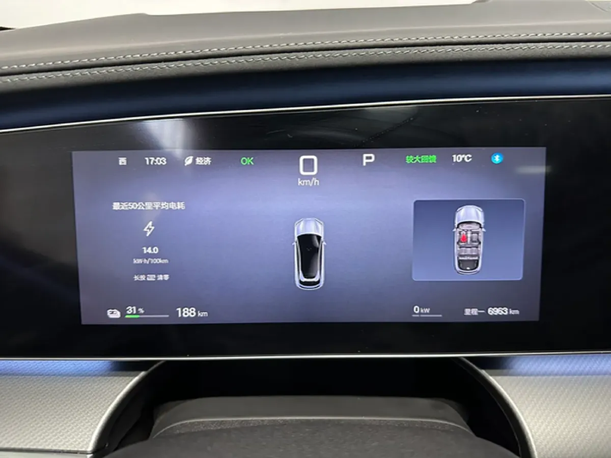 2025 BYD Sea Lion 07 BEV 80.64KWH,autocango,china used car exporter,china ev exporter,chinese used car exporter,chinese used ev exporter