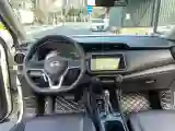 2022 Nissan Kicks 1.5L 122HP L4 CVT