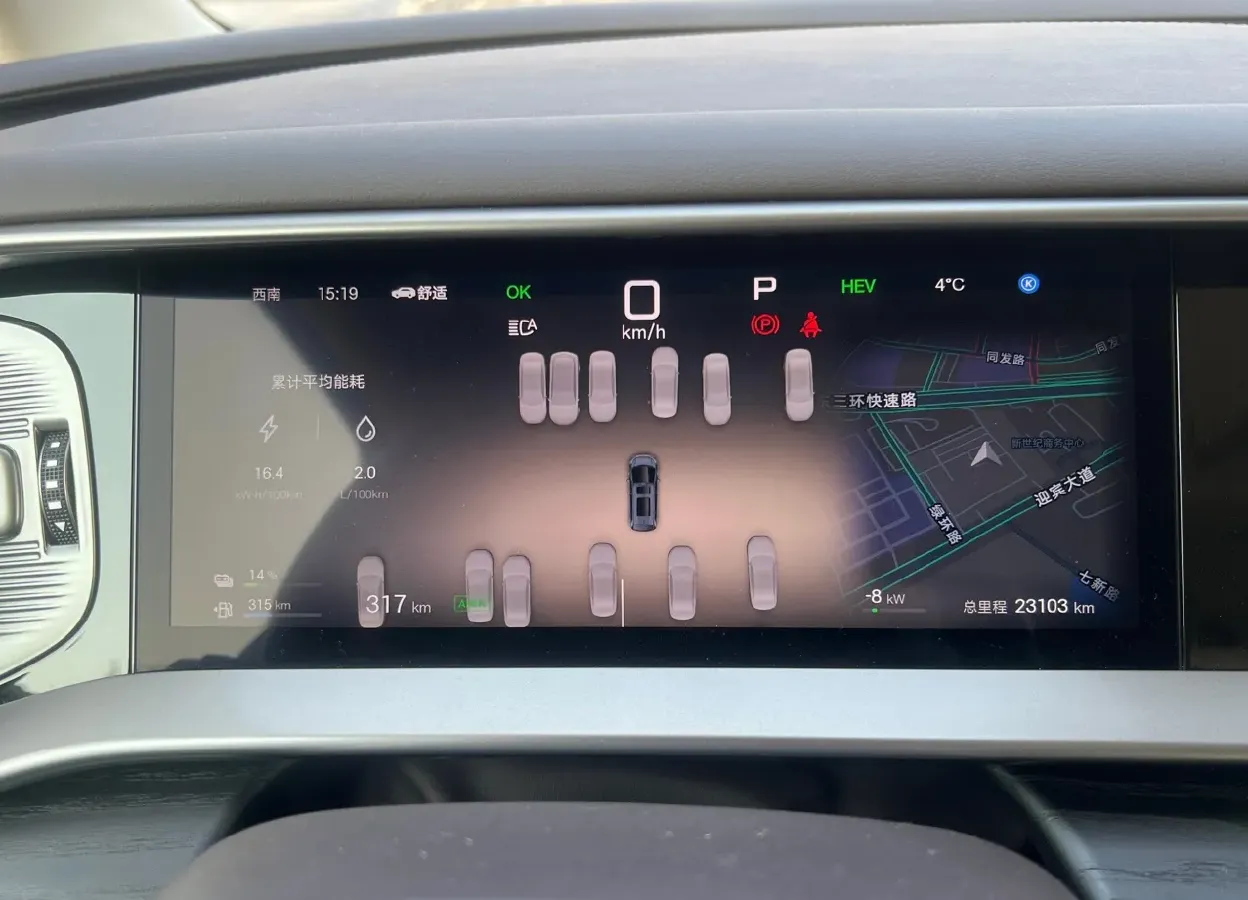 2025 Denza D9 1.5T 156HP L4 E-CVT PHEV 40KWH,autocango,china used car exporter,china ev exporter,chinese used car exporter,chinese used ev exporter