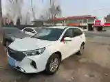 2022 ChangAn Oshan X7 Plus 1.5T 170HP L4 6MT