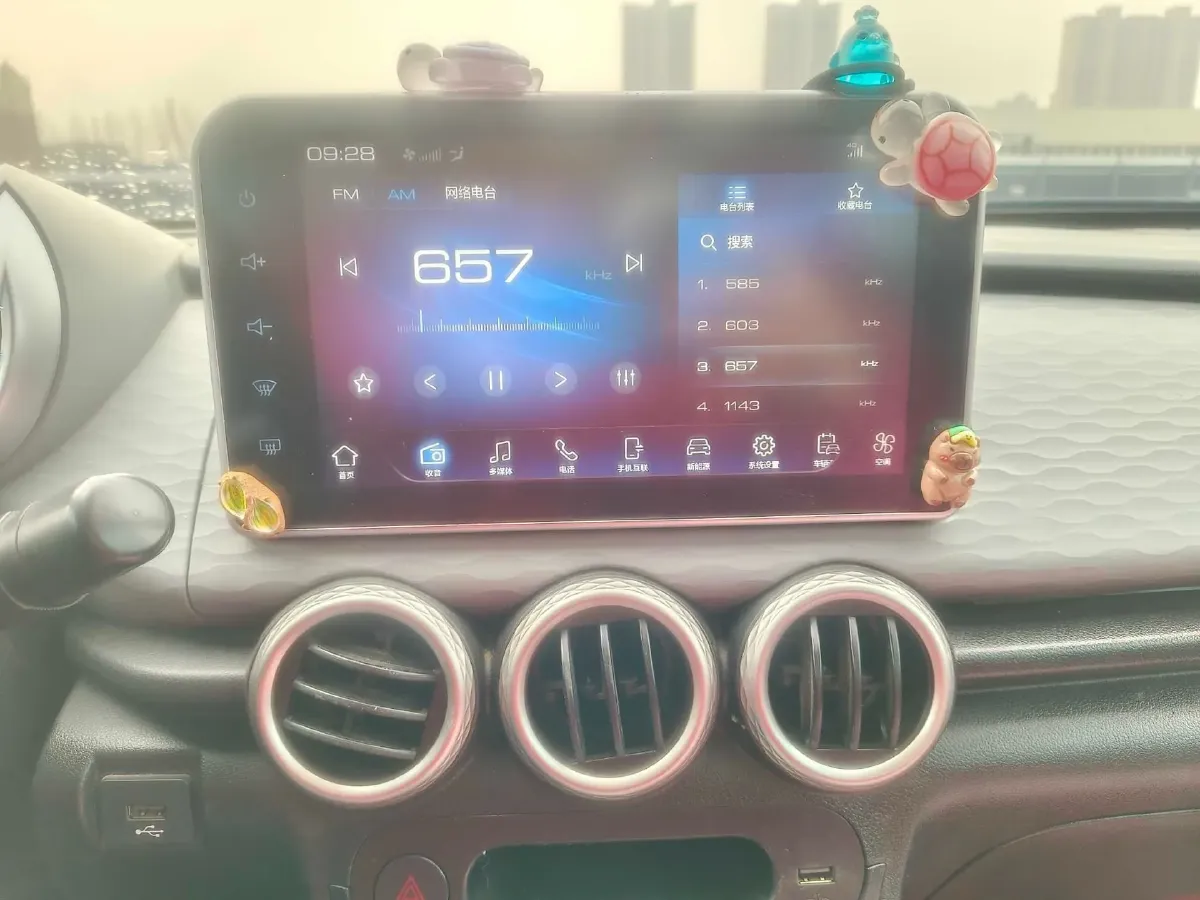 2019 Roewe i6 1.6L 125HP L4 CVT,autocango,china used car exporter,china ev exporter,chinese used car exporter,chinese used ev exporter