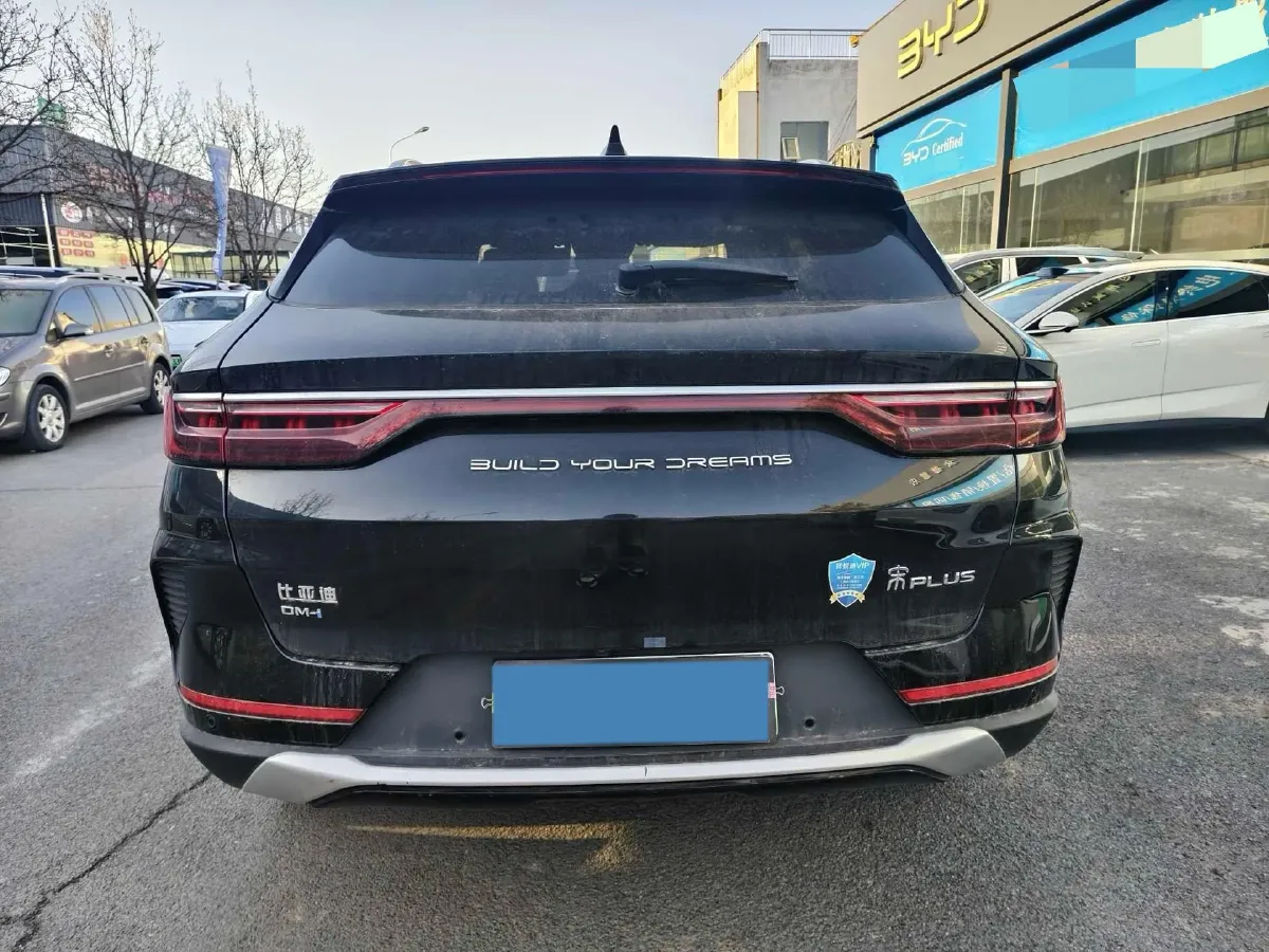 2021 BYD Qin BEV 53.56KWH,autocango,china used car exporter,china ev exporter,chinese used car exporter,chinese used ev exporter