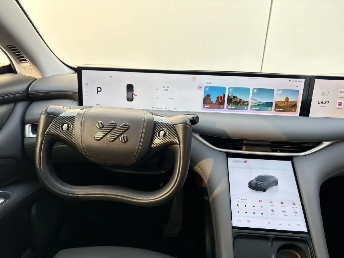 2023 IM LS6 BEV 90KWH,autocango,china used car exporter,china ev exporter,chinese used car exporter,chinese used ev exporter