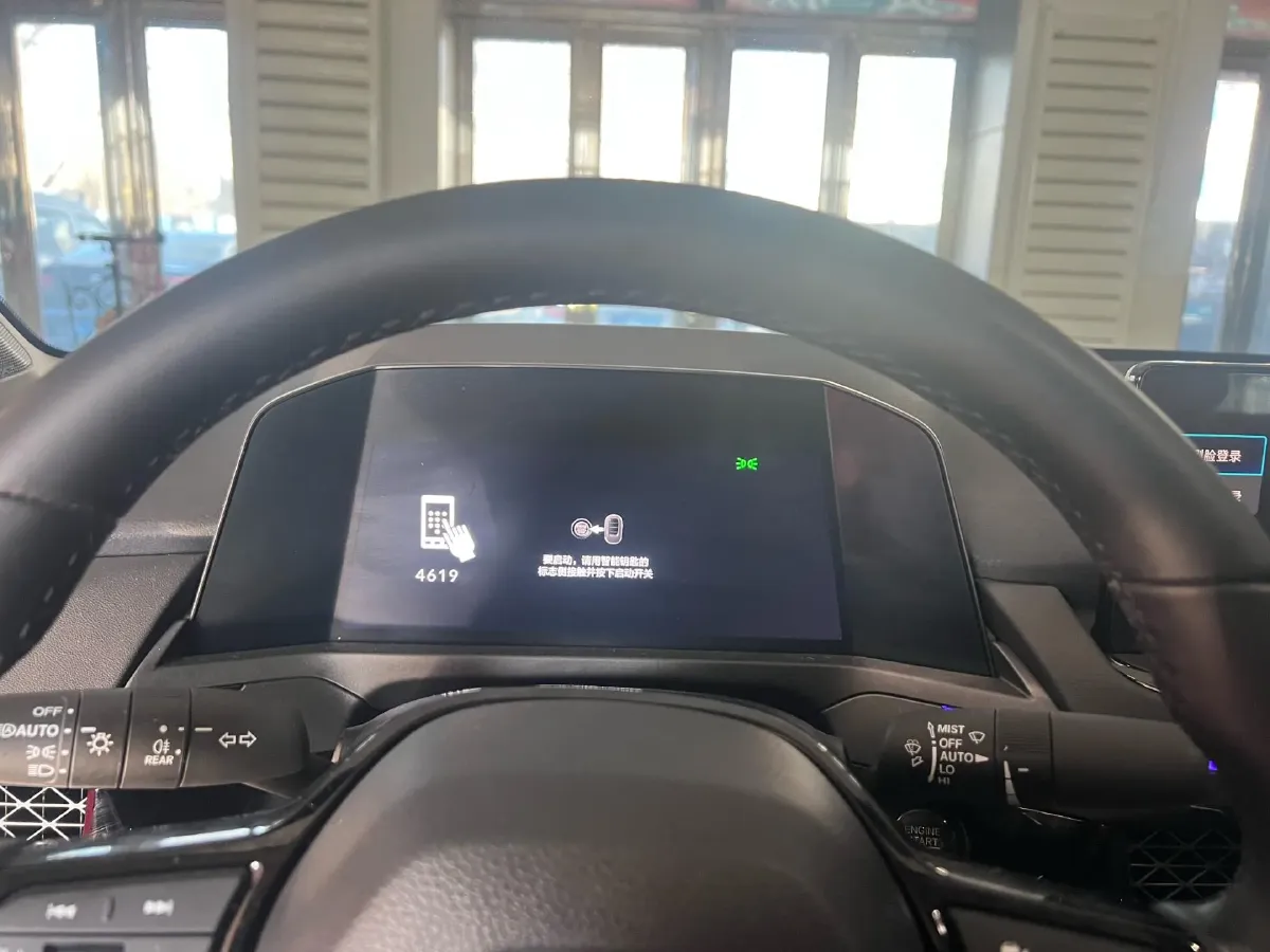 2023 Honda Accord 1.5T 192HP L4 CVT,autocango,china used car exporter,china ev exporter,chinese used car exporter,chinese used ev exporter