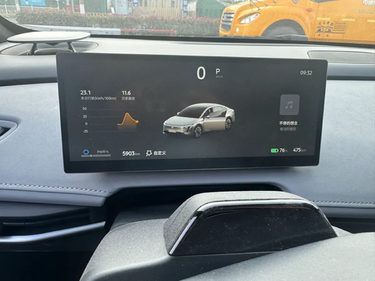 2025 Nissan N7 BEV 73KWH,autocango,china used car exporter,china ev exporter,chinese used car exporter,chinese used ev exporter