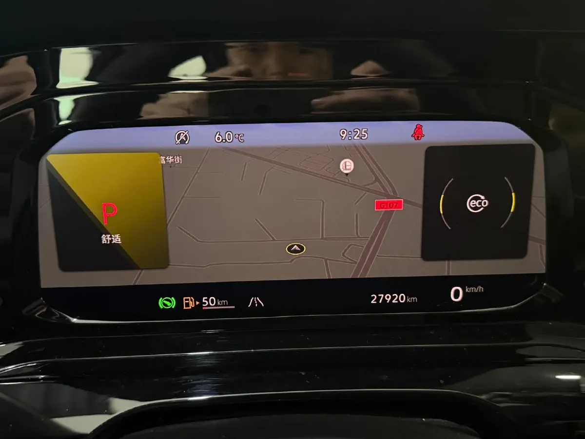 2021 Volkswagen Golf 1.4T 150HP L4 7DCT,autocango,china used car exporter,china ev exporter,chinese used car exporter,chinese used ev exporter