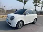 2022 LEVDEO MANGO,autocango,china used car exporter,china ev exporter,chinese used car exporter,chinese used ev exporter