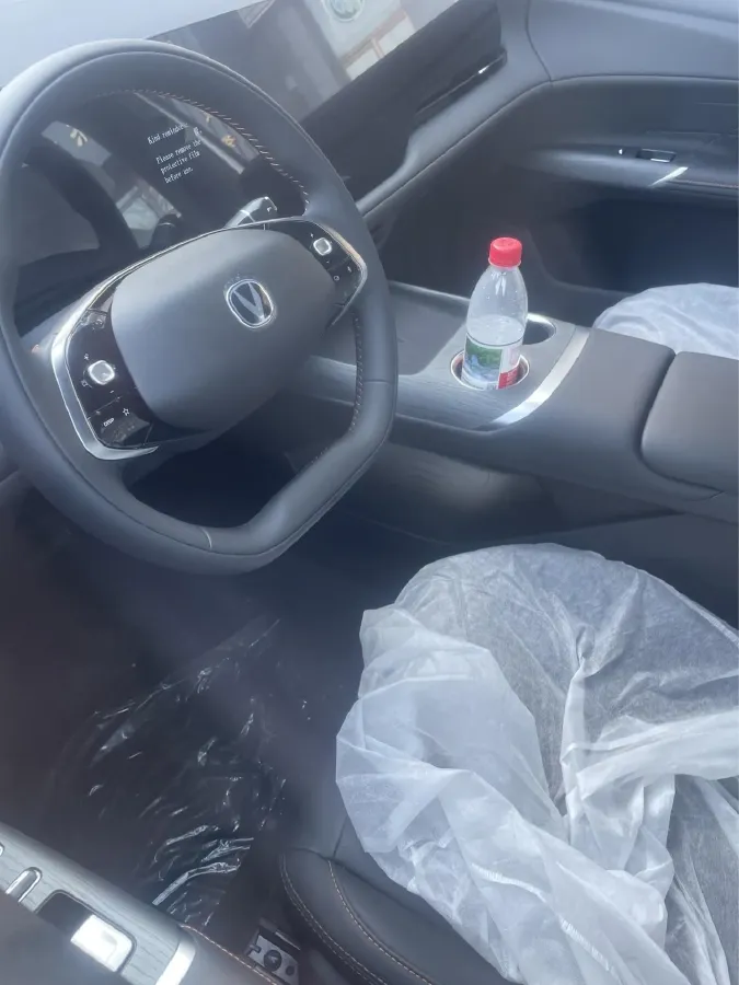 2025 ChangAn CS75 Plus 1.5T 192HP L4 8AT,autocango,china used car exporter,china ev exporter,chinese used car exporter,chinese used ev exporter