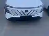 2025 ChangAn CS75 Plus 1.5T 192HP L4 8AT