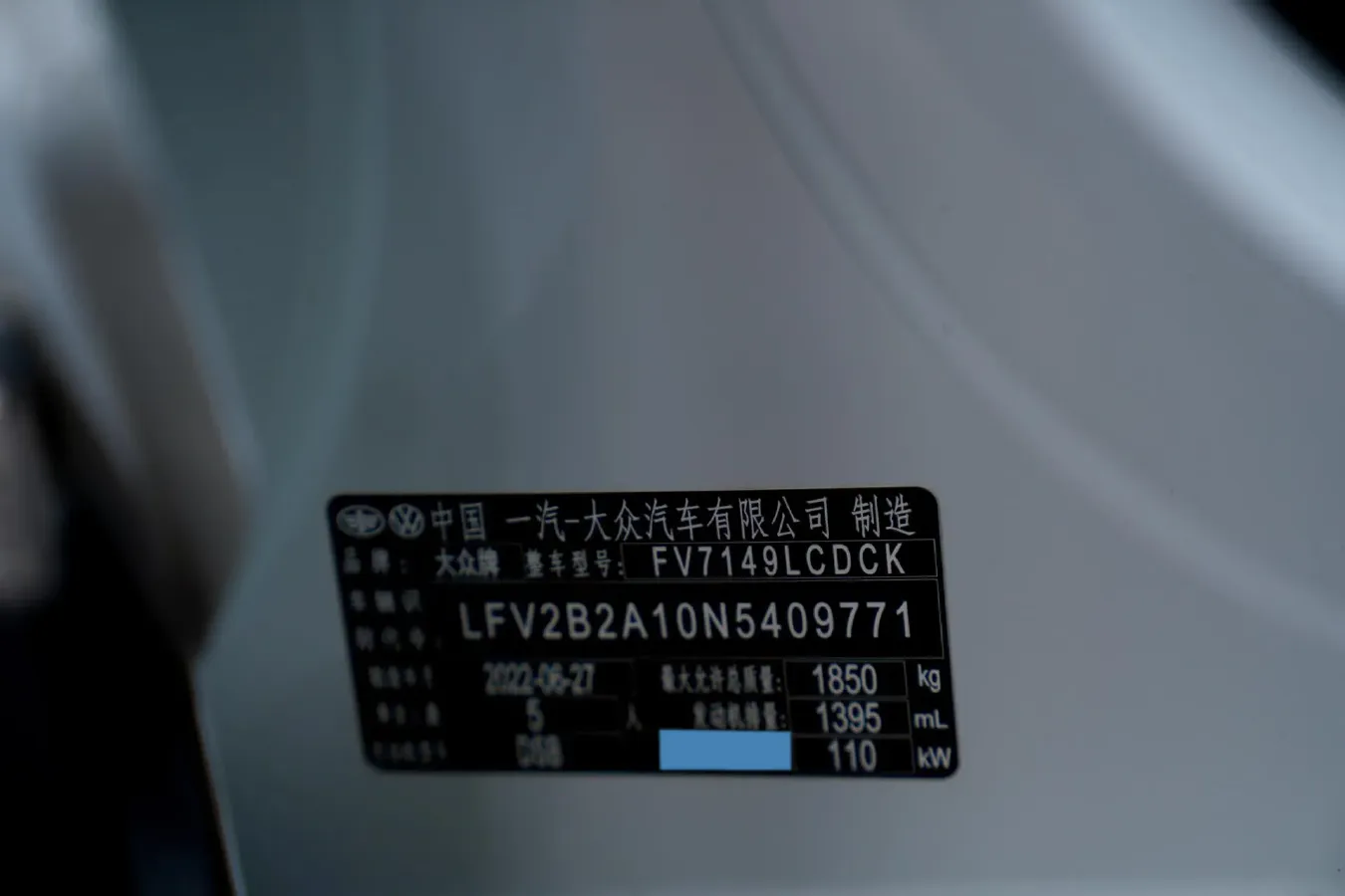 2022 Volkswagen T-Roc 1.4T 150HP L4 7DCT,autocango,china used car exporter,china ev exporter,chinese used car exporter,chinese used ev exporter