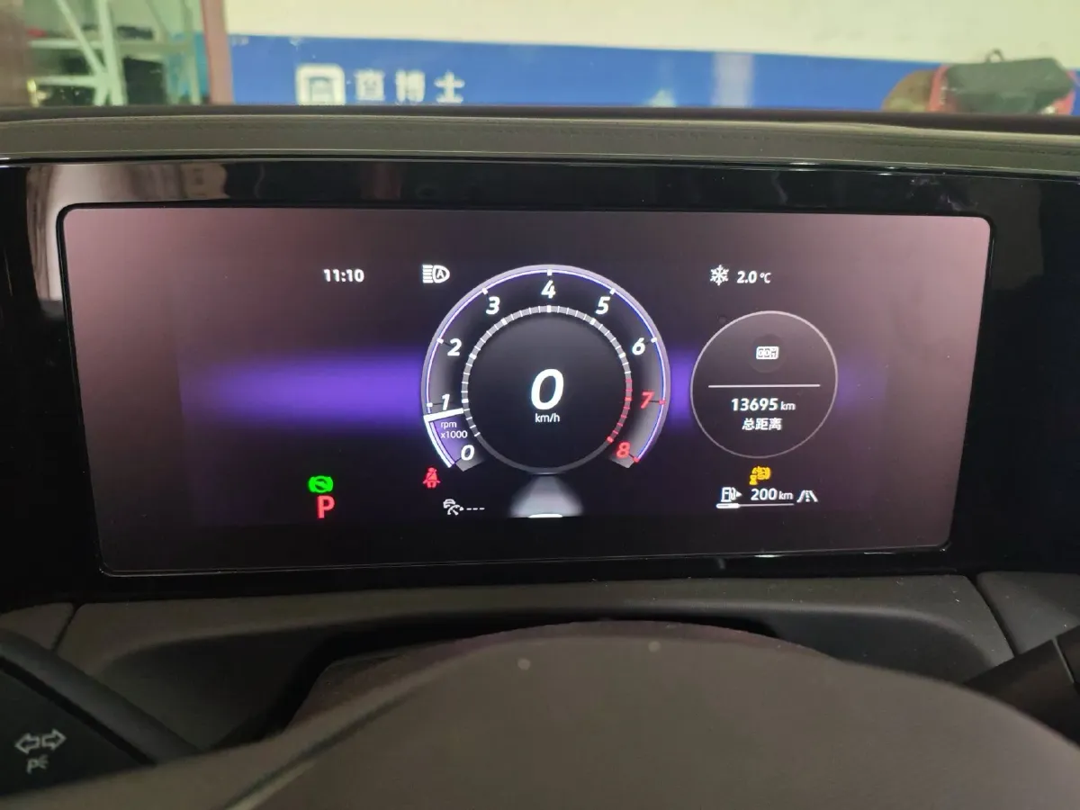 2024 Volkswagen Tiguan L 2.0T 186HP L4 7DCT,autocango,china used car exporter,china ev exporter,chinese used car exporter,chinese used ev exporter