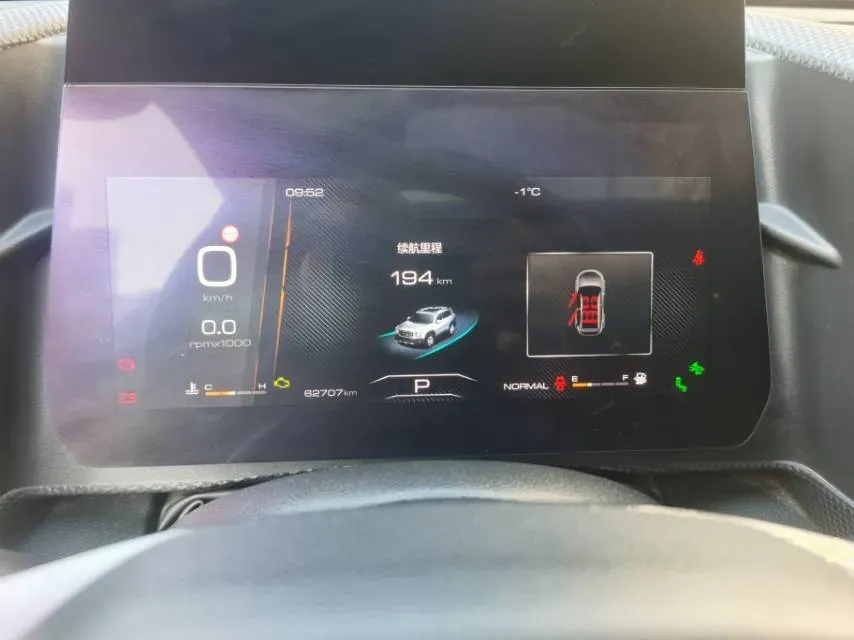 2021 Haval Dargo 1.5T 169HP L4 7DCT,autocango,china used car exporter,china ev exporter,chinese used car exporter,chinese used ev exporter