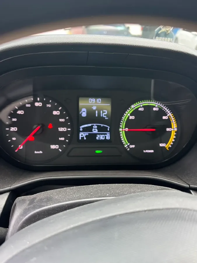 2022 Roewe Clever BEV 29KWH,autocango,china used car exporter,china ev exporter,chinese used car exporter,chinese used ev exporter