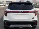 2023 Kia Seltos 1.5L 115HP L4 CVT