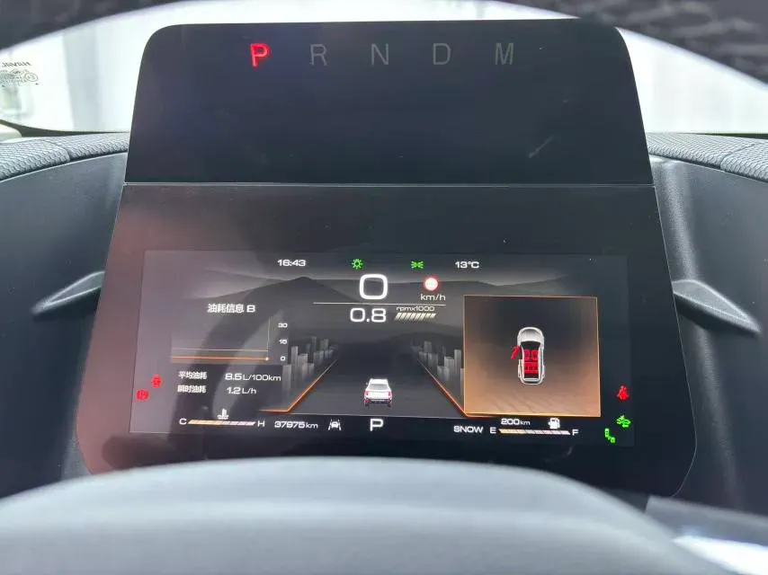 2022 Haval Dargo 1.5T 184HP L4 7DCT,autocango,china used car exporter,china ev exporter,chinese used car exporter,chinese used ev exporter