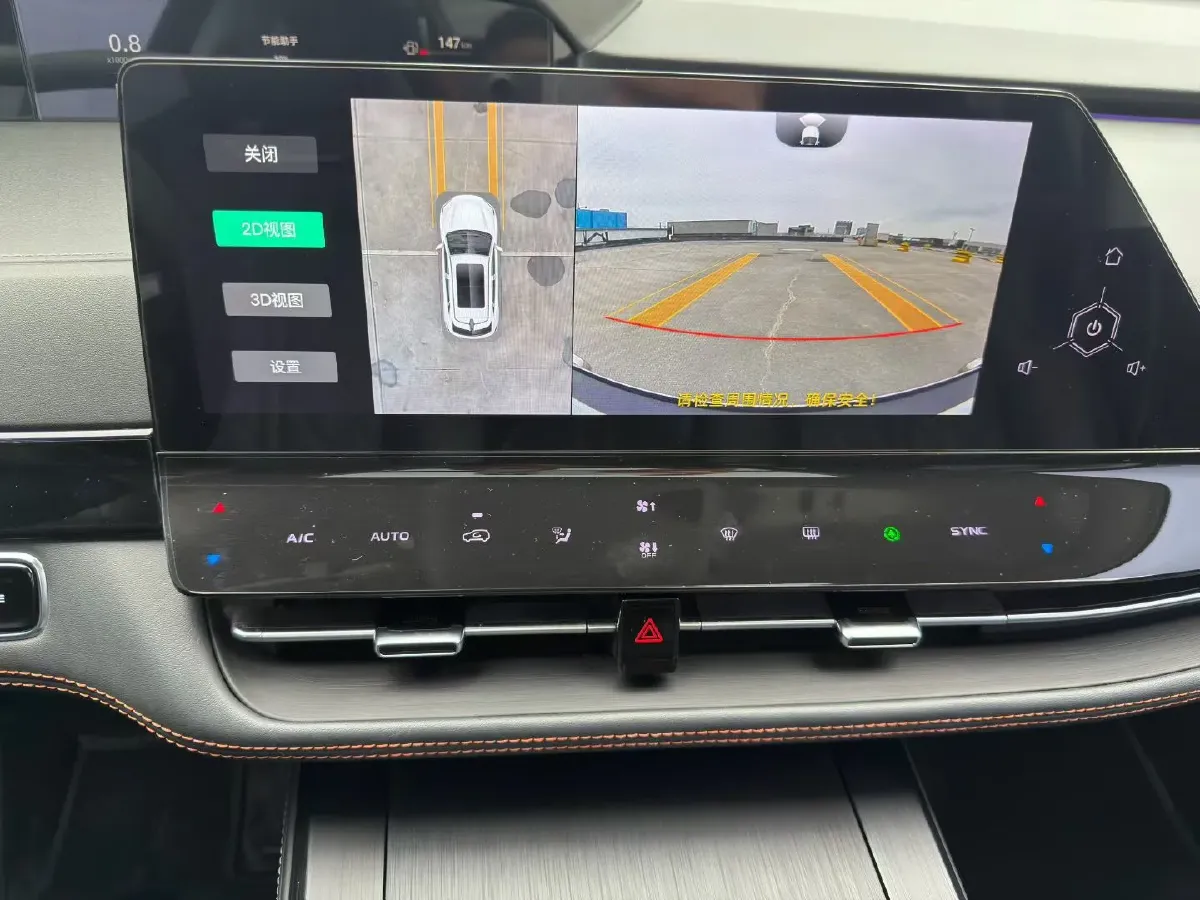 2021 ChangAn UNI-K 2.0T 233HP L4 8AT,autocango,china used car exporter,china ev exporter,chinese used car exporter,chinese used ev exporter