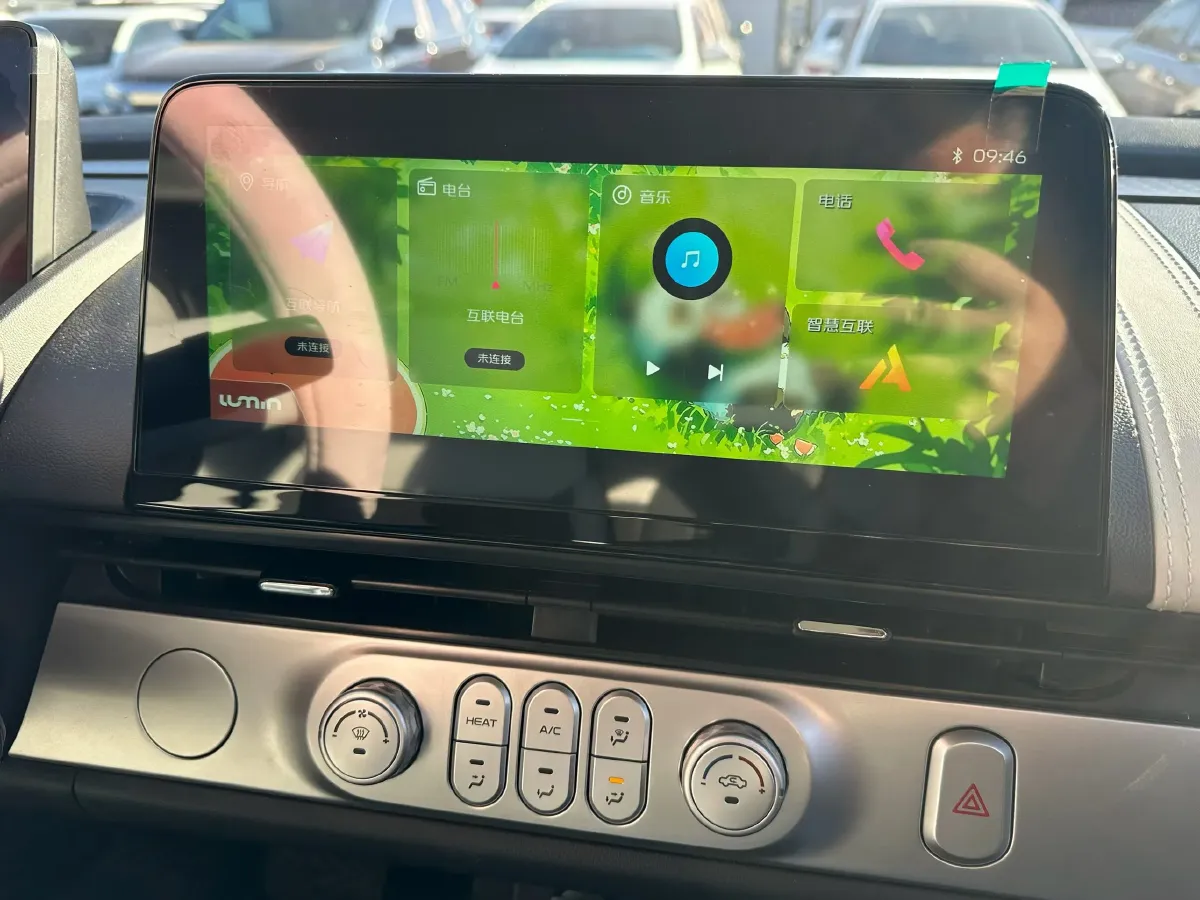 2025 ChangAn QiYuan Lumin BEV,autocango,china used car exporter,china ev exporter,chinese used car exporter,chinese used ev exporter