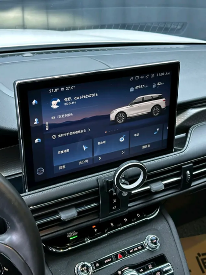 2022 Lincoln Corsair 2.0T 245HP L4 8AT,autocango,china used car exporter,china ev exporter,chinese used car exporter,chinese used ev exporter