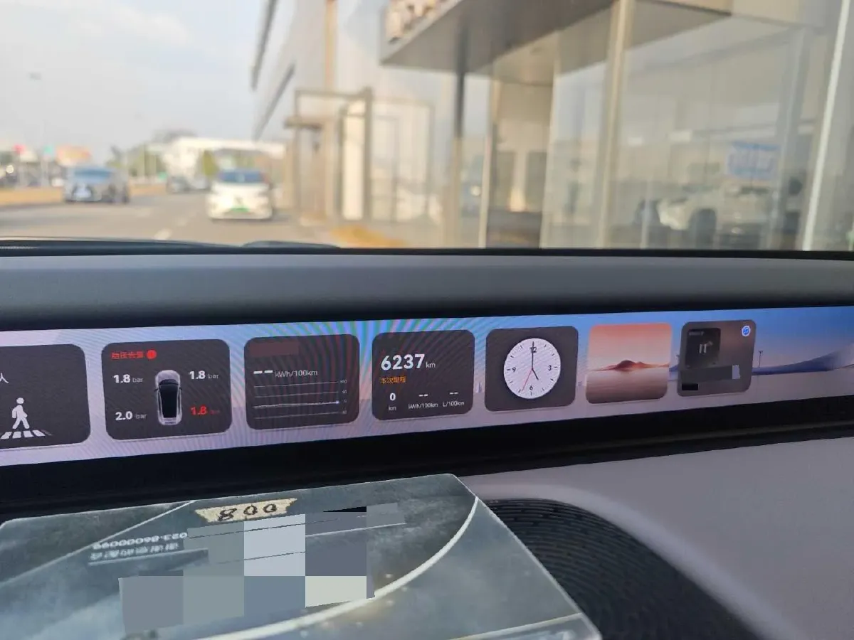 2025 Avatr 12 1.5T 156HP L4 REEV 39.05KWH,autocango,china used car exporter,china ev exporter,chinese used car exporter,chinese used ev exporter