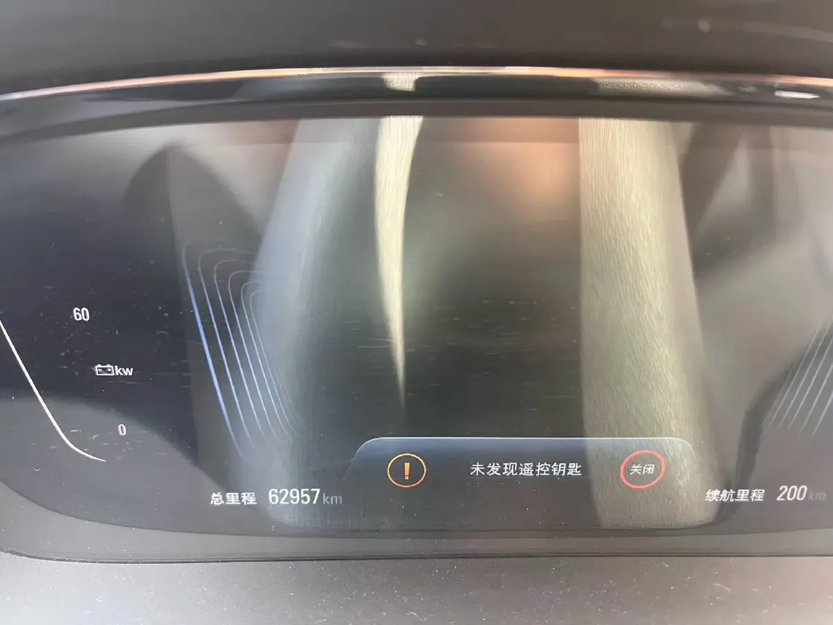 2020 Chevrolet Menlo BEV 52.5KWH,autocango,china used car exporter,china ev exporter,chinese used car exporter,chinese used ev exporter