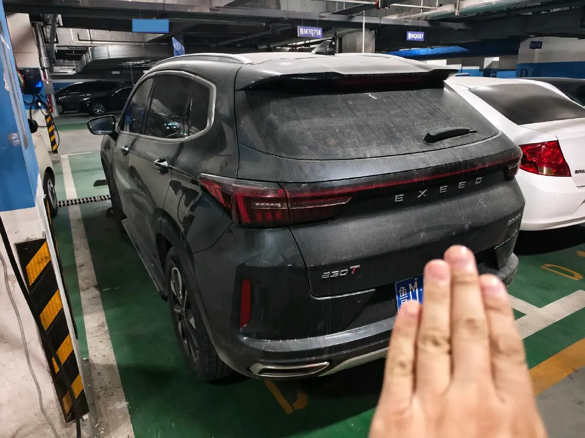 2020 Exceed LX 1.5T 156HP L4 CVT,autocango,china used car exporter,china ev exporter,chinese used car exporter,chinese used ev exporter