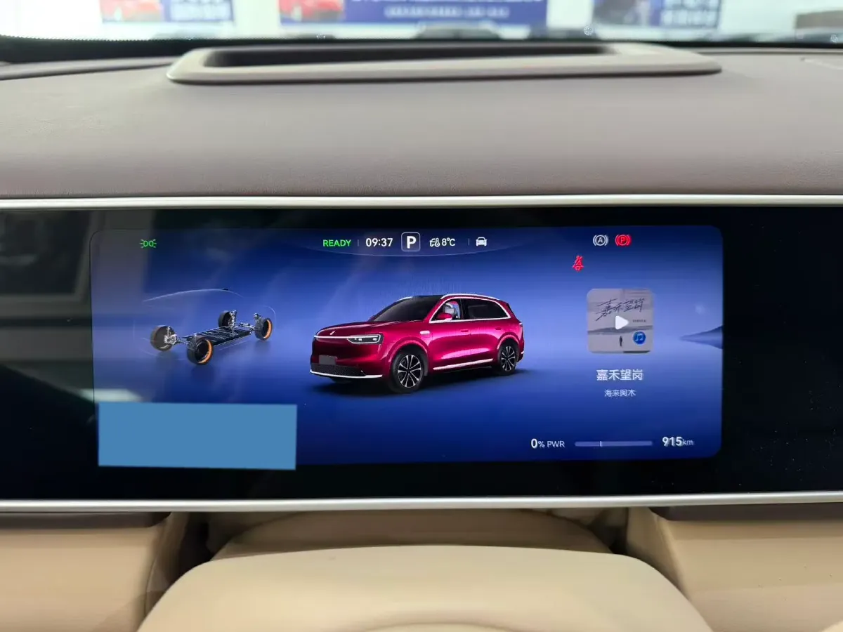 2026 AITO AITO M7 BEV,autocango,china used car exporter,china ev exporter,chinese used car exporter,chinese used ev exporter