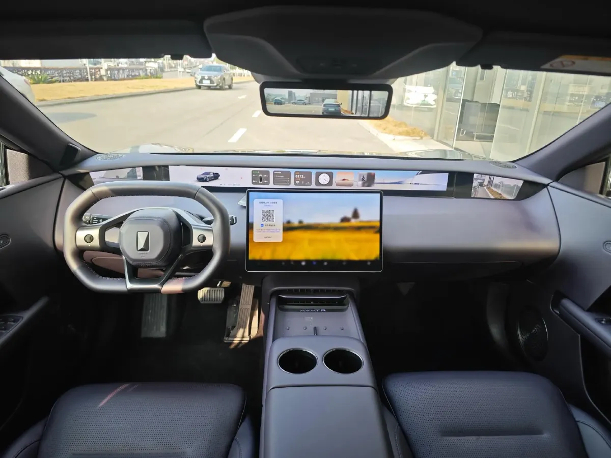 2025 Avatr 06 BEV,autocango,china used car exporter,china ev exporter,chinese used car exporter,chinese used ev exporter