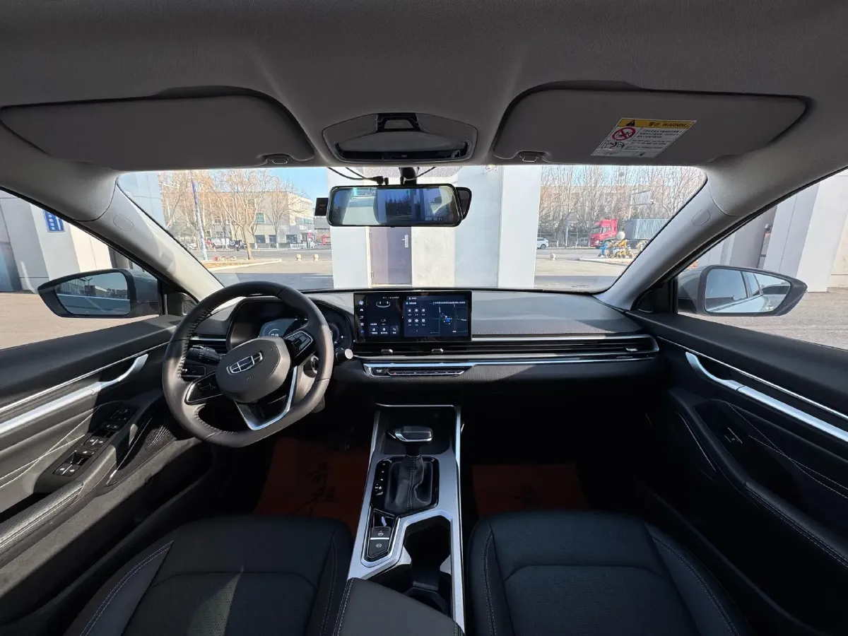 2023 Geely Emgrand 1.5L 127HP L4 CVT,autocango,china used car exporter,china ev exporter,chinese used car exporter,chinese used ev exporter