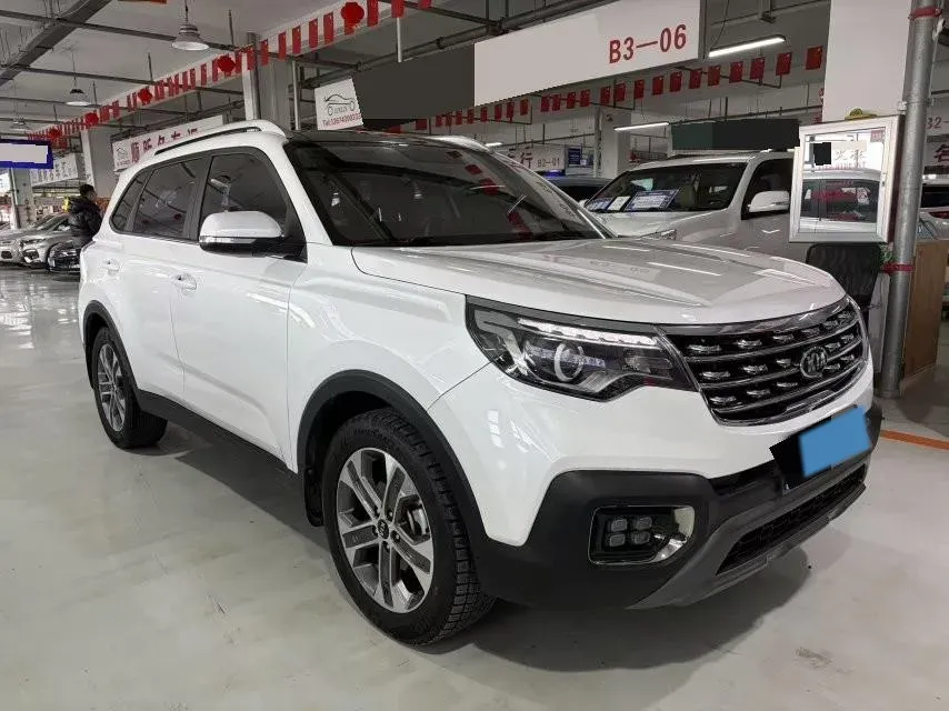 2019 Kia Sportage R 2.0L 160HP L4 6AT,autocango,china used car exporter,china ev exporter,chinese used car exporter,chinese used ev exporter