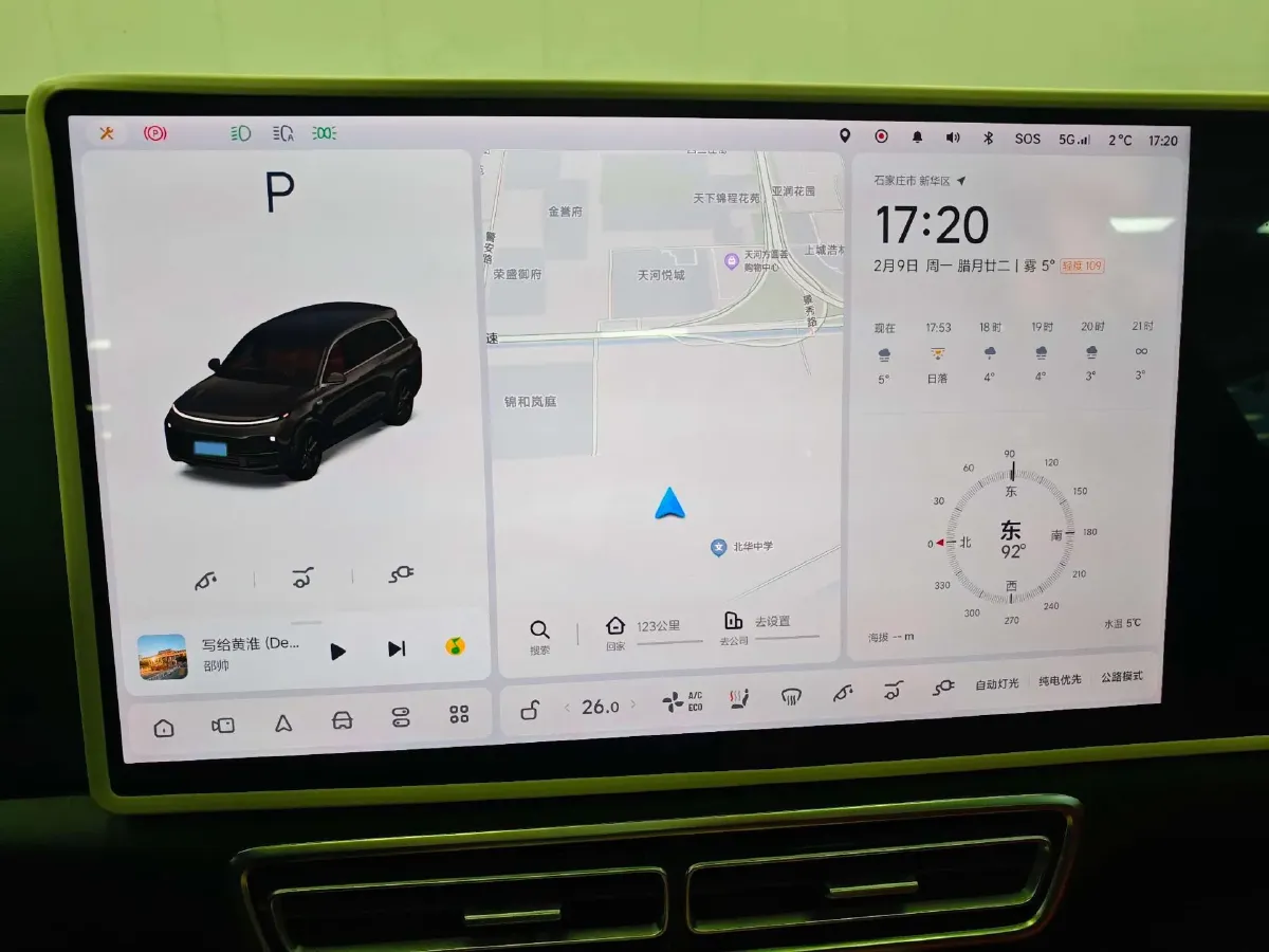 2023 Li L8 Range Extended 154HP REEV 40.9KWH,autocango,china used car exporter,china ev exporter,chinese used car exporter,chinese used ev exporter