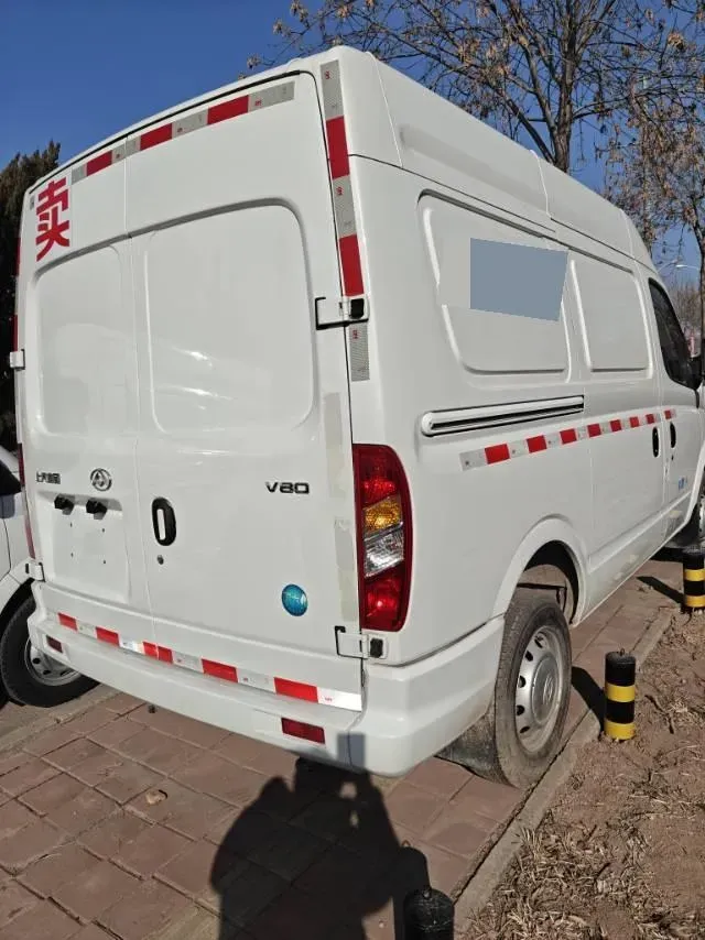 2023 MAXUS XinTu V80 2.0T 127HP L4 6MT,autocango,china used car exporter,china ev exporter,chinese used car exporter,chinese used ev exporter