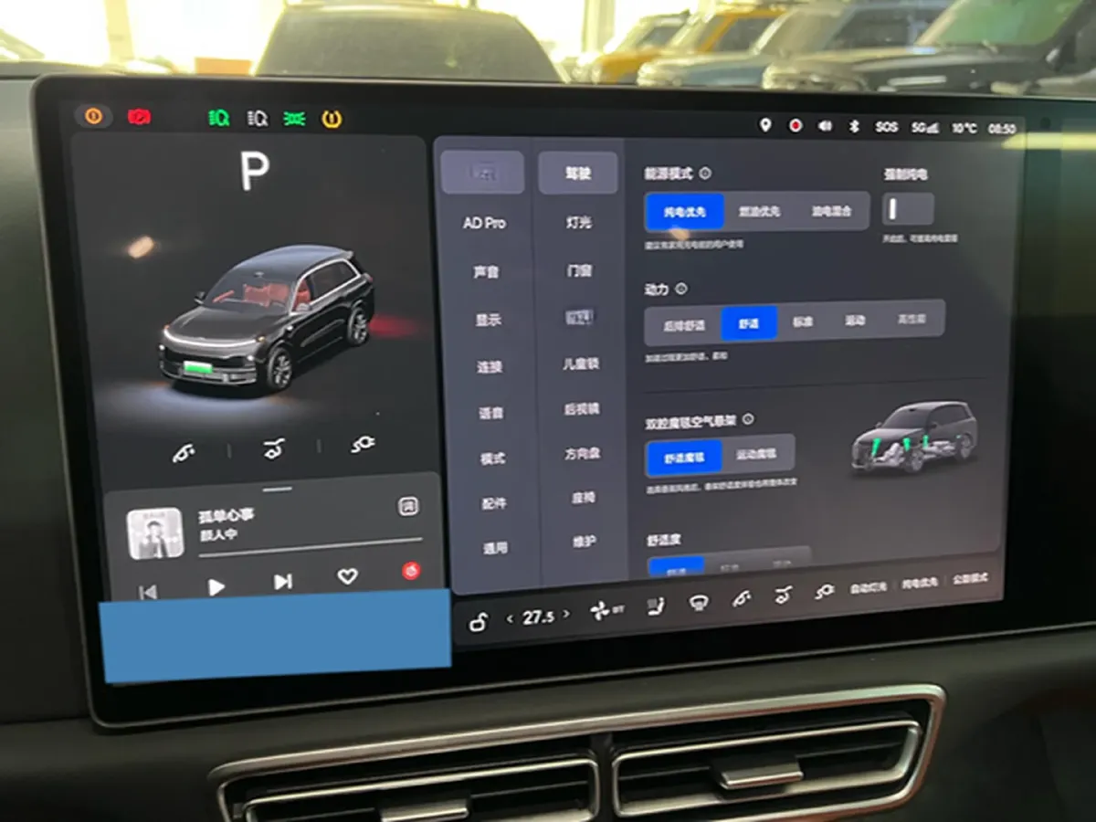 2025 Li L8 Range Extended 154HP REEV,autocango,china used car exporter,china ev exporter,chinese used car exporter,chinese used ev exporter