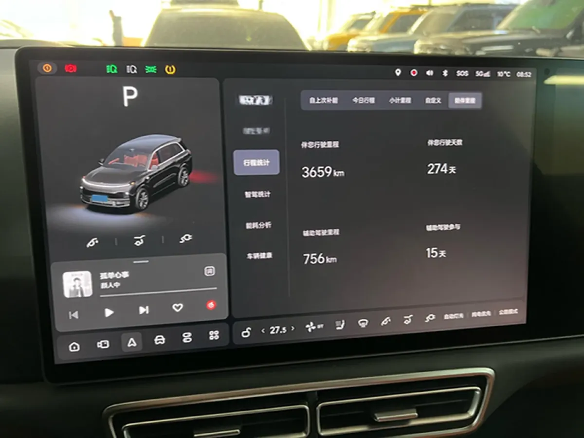 2025 Li L8 Range Extended 154HP REEV,autocango,china used car exporter,china ev exporter,chinese used car exporter,chinese used ev exporter