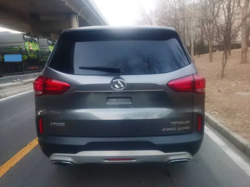 2017 MAXUS D90 2.0T 224HP L4 6AT,autocango,china used car exporter,china ev exporter,chinese used car exporter,chinese used ev exporter