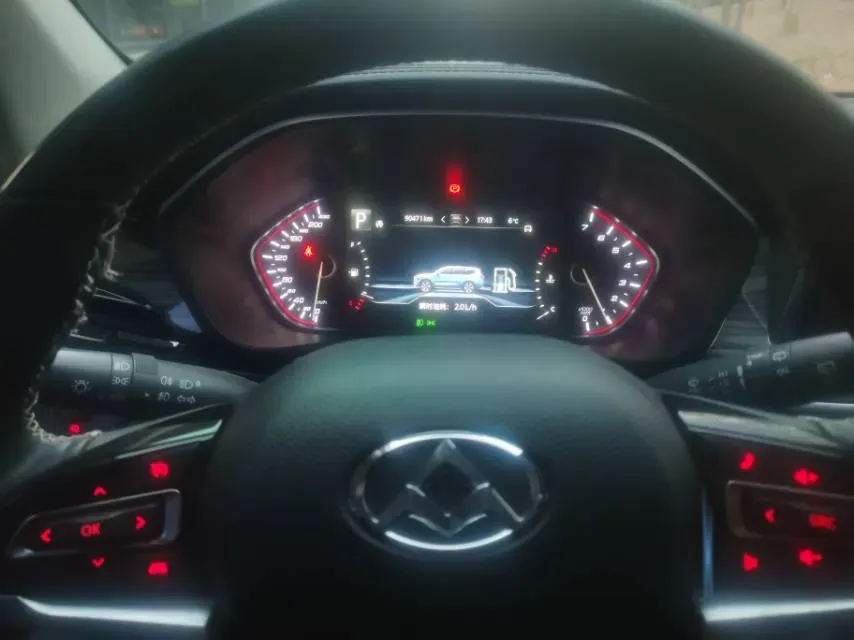 2017 MAXUS D90 2.0T 224HP L4 6AT,autocango,china used car exporter,china ev exporter,chinese used car exporter,chinese used ev exporter