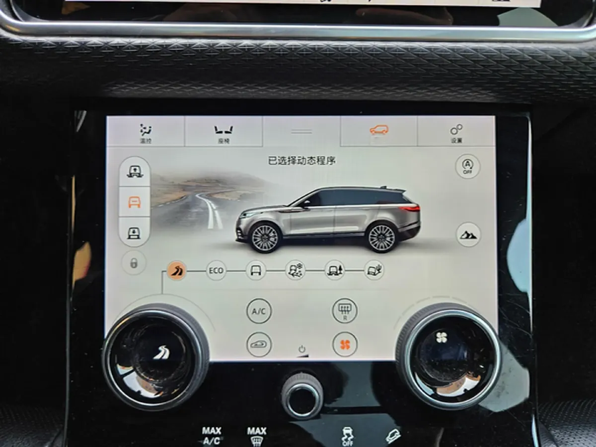 2018 Land Rover Range Rover Velar 3.0T 380HP V6 8AT,autocango,china used car exporter,china ev exporter,chinese used car exporter,chinese used ev exporter