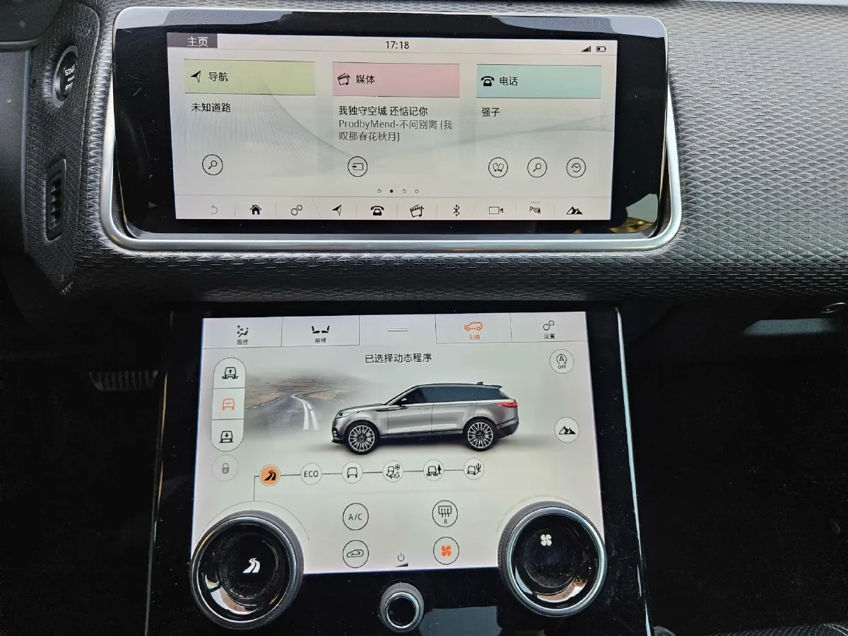 2018 Land Rover Range Rover Velar 3.0T 380HP V6 8AT,autocango,china used car exporter,china ev exporter,chinese used car exporter,chinese used ev exporter