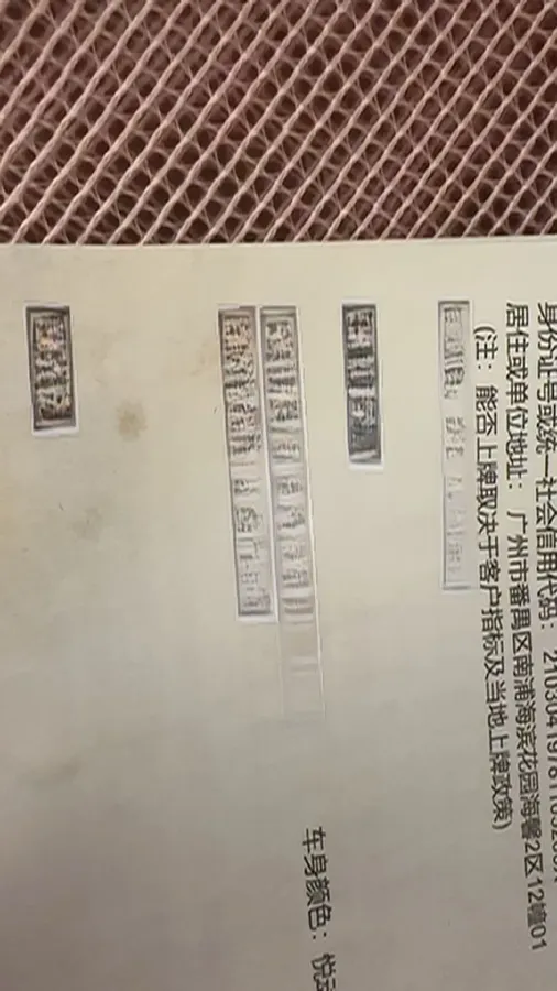 2020 Xpeng G3 BEV 66.5KWH,autocango,china used car exporter,china ev exporter,chinese used car exporter,chinese used ev exporter