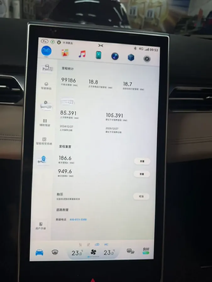 2020 Xpeng G3 BEV 66.5KWH,autocango,china used car exporter,china ev exporter,chinese used car exporter,chinese used ev exporter