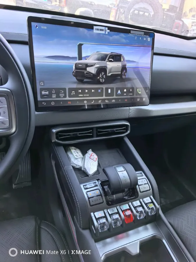 2025 FangChengBao Tai 3 BEV,autocango,china used car exporter,china ev exporter,chinese used car exporter,chinese used ev exporter