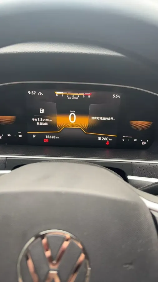 2023 Volkswagen Lavida 1.4T 150HP L4 7DCT,autocango,china used car exporter,china ev exporter,chinese used car exporter,chinese used ev exporter