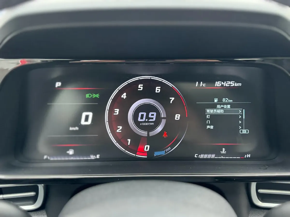 2022 Hyundai Elantra 1.5L 115HP L4 CVT,autocango,china used car exporter,china ev exporter,chinese used car exporter,chinese used ev exporter