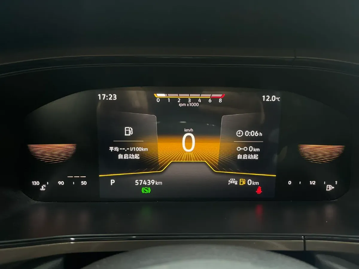 2022 Ford Transit 2.0T 202HP L4 6AT,autocango,china used car exporter,china ev exporter,chinese used car exporter,chinese used ev exporter