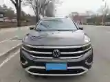 2023 Volkswagen Talagon 2.0T 220HP L4 7DCT