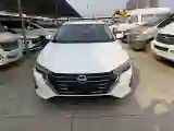 2025 Nissan Sylphy 1.6L 135HP L4 CVT