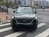 2021 Cadillac XT4 2.0T 237HP L4 9AT