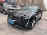 2023 Cadillac CT5 2.0T 237HP L4 10AT